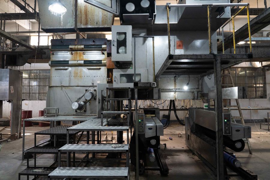 Porcellana Guangdong Xinchengfa Industrial Co., Ltd. Profilo Aziendale