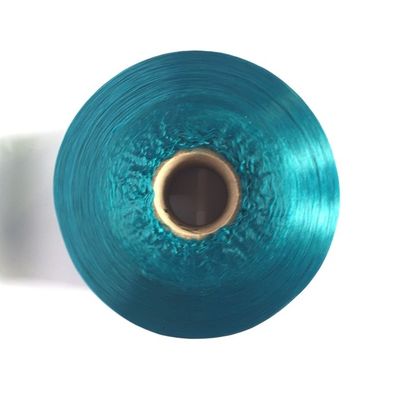 Polypropylene Yarn for Carpet Backing | High Tenacity PP Yarn Manufacturer