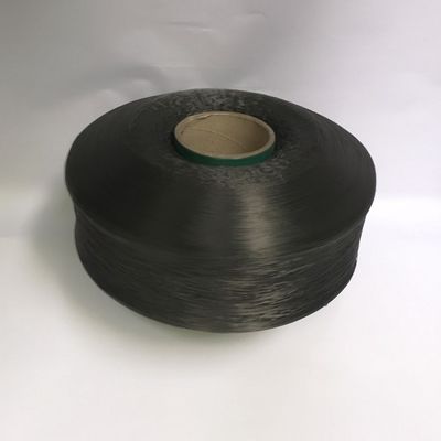 Premium 100% Virgin Polypropylene (PP) FDY Yarn for High‑Strength Rope