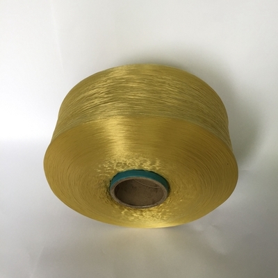 High-Quality Solid PP Yarn | Durable 100% Polypropylene Multifilament Yarn