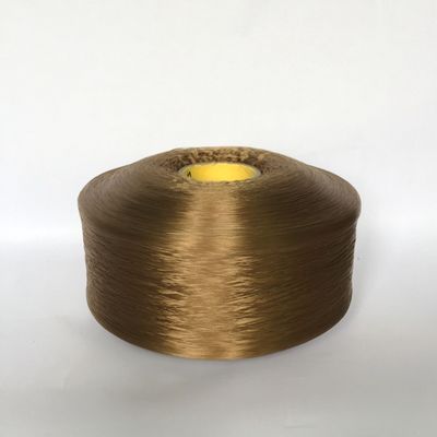 UV Resistant Polypropylene Yarn for Outdoor Applications